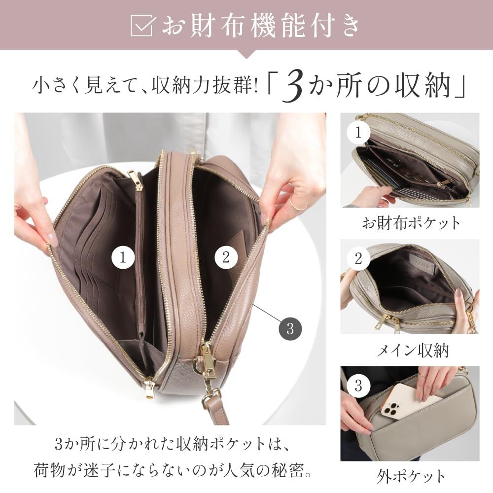 ポシェット バッグ