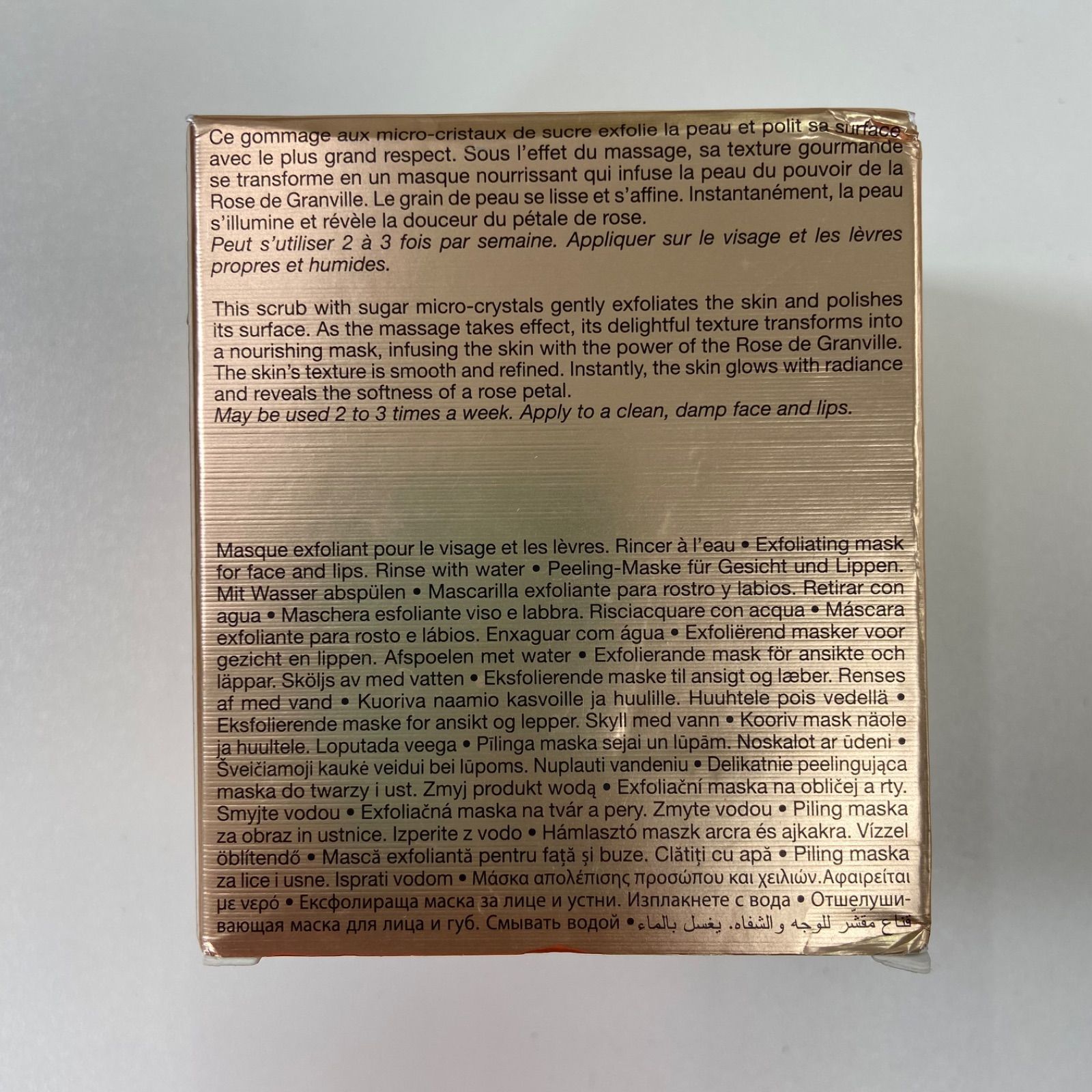 Dior ディオール プレステージ ル ゴマージュ スクラブマスク 150ml