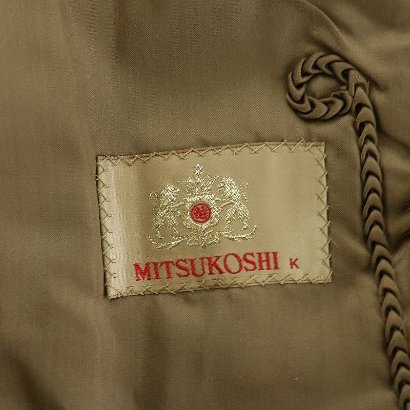 パロディ palody 三越 MITSUKOSHIファーコート 毛皮コート ミンク  