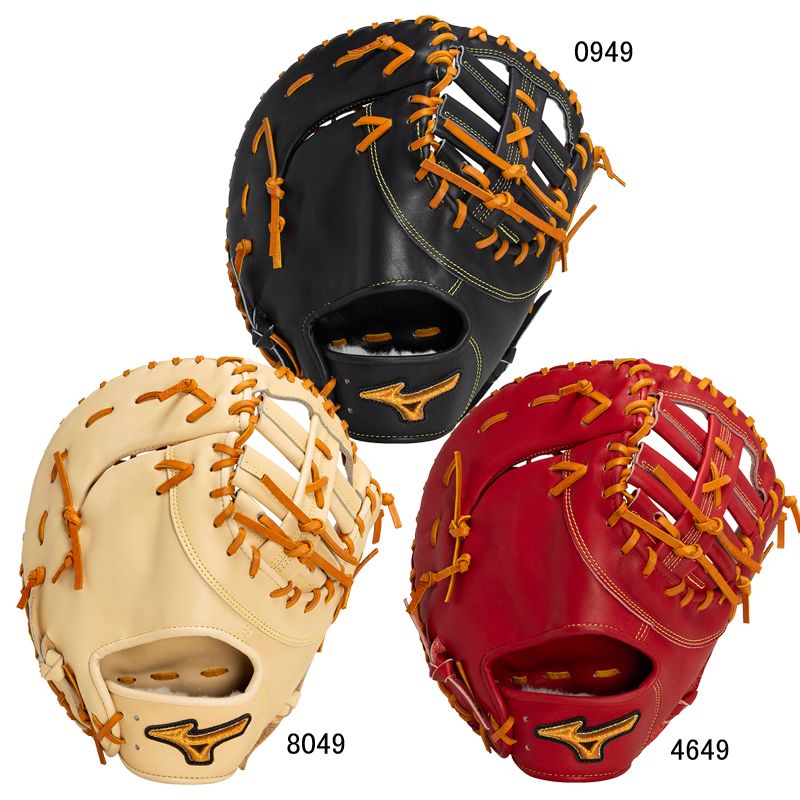 Global Elite 硬式グローブ ラディッシュ Global Elite 硬式用