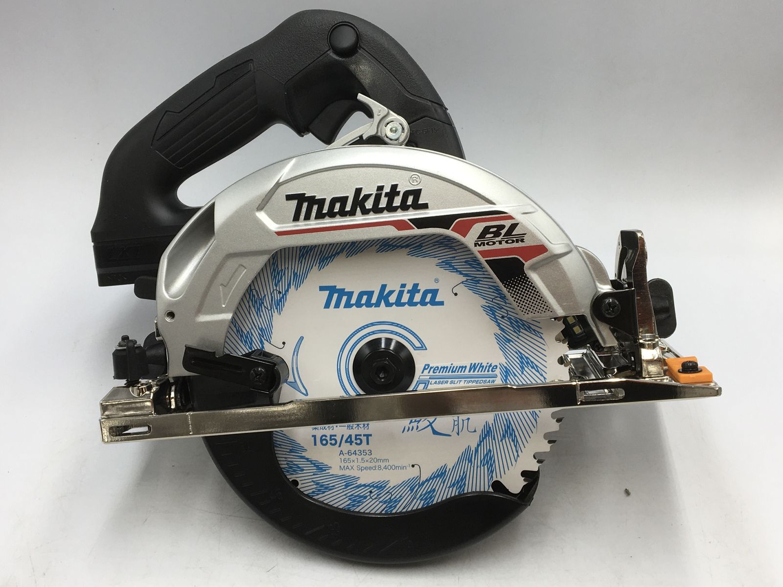 未使用】Makita/マキタ 165mm18v充電式マルノコ HS631DGXSB 