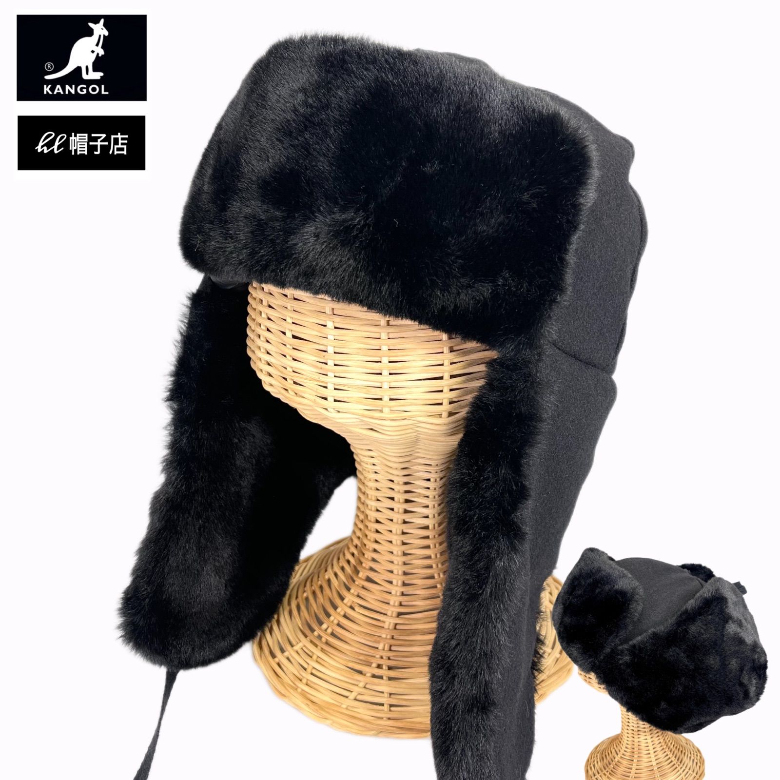 安心の定価販売】 KANGOL Wool Ushanka フライトキャップ Black XL