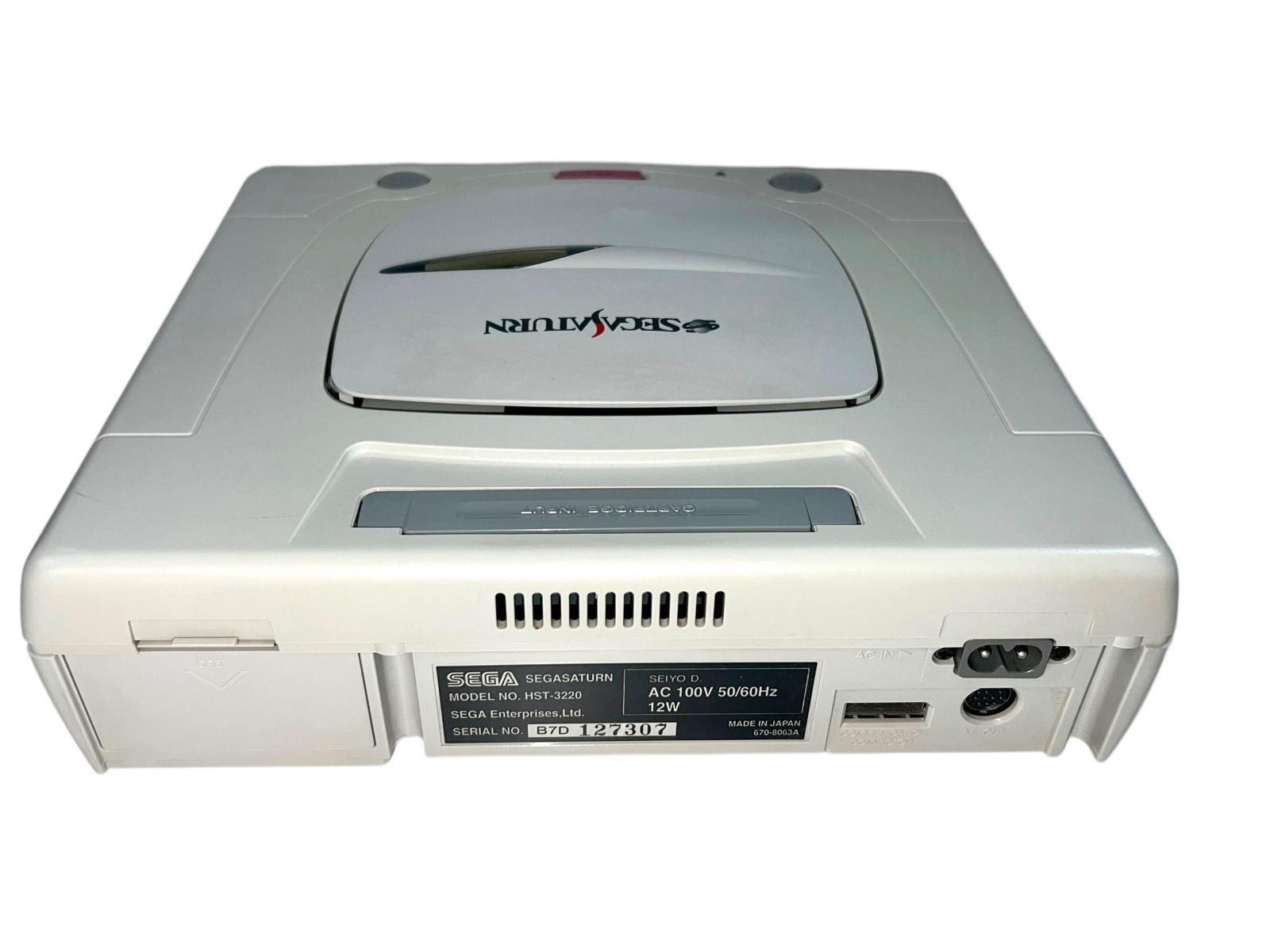 セガ SEGA SATURN セガサターン　ホワイト　本体+ソフト×3点セット　USED品 SEGA SATURN セガサターン 本体 ホワイト HST-0014 セガサターン HST