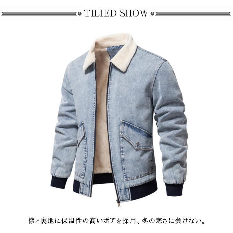 UA / RHYTHM リズム - 赤いあなた 7インチ 大沢伸一