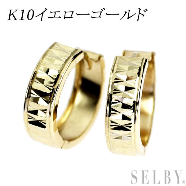 K10YG　フープピアス　イエローゴールド ONLINE Limited］ K10YG フープピアス S