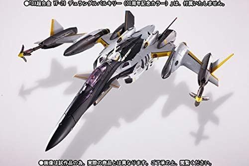 【新品】バンダイ(BANDAI) DX超合金 マクロスＦ YF-29 デュランダルバルキリー（30周年記念カラー）用スーパーパーツ （魂ウェブ限定）