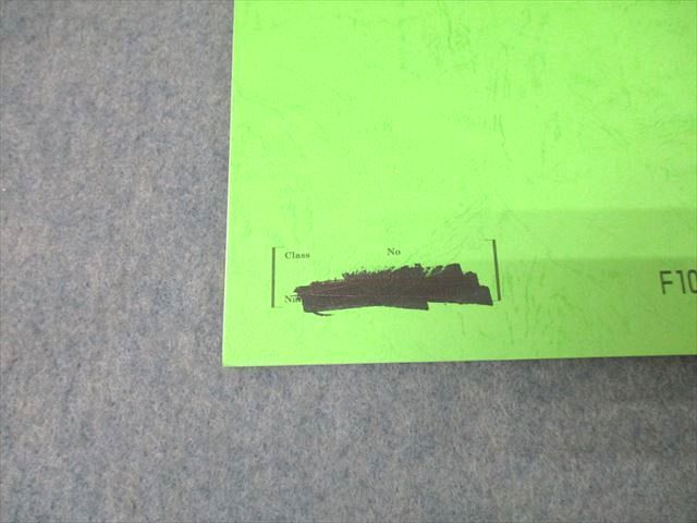 駿台 英語 英文読解S テキスト 2021 通年 ☆ 009s0B - メルカリ