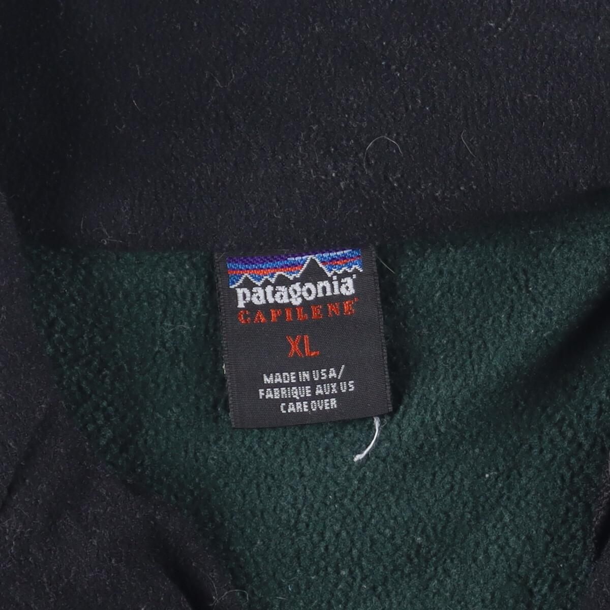 patagonia パタゴニア カヤック キャプリーンmade in USA