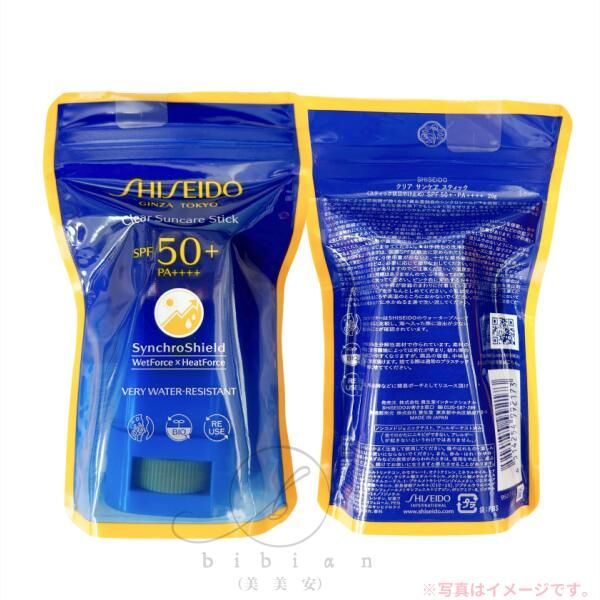 Genesis 貴重シングルCD18作品まとめて！ジェネシス GENESIS