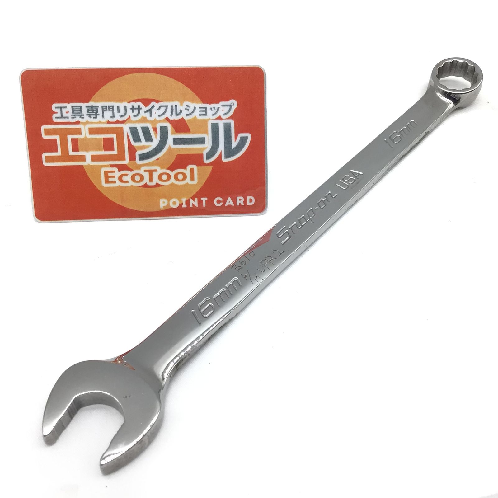 品 彫り跡あり Snap-on スナップオン コンビネーションレンチ SOEXM16 IT70F1MDZU70 エコツール半田店 M02