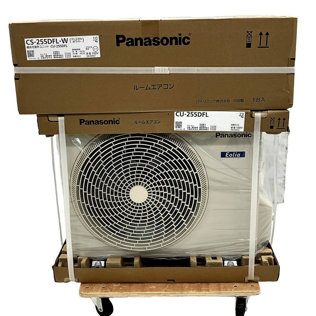 Panasonic CS-255DFL-W CU-255DFL 8畳用 ルーム エアコン パナソニック 家電 C10434925