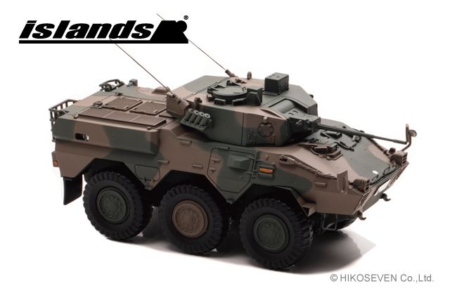 IS430014 islands 1/43 陸上自衛隊 87式偵察警戒車 （87RCV） 87式偵察警戒