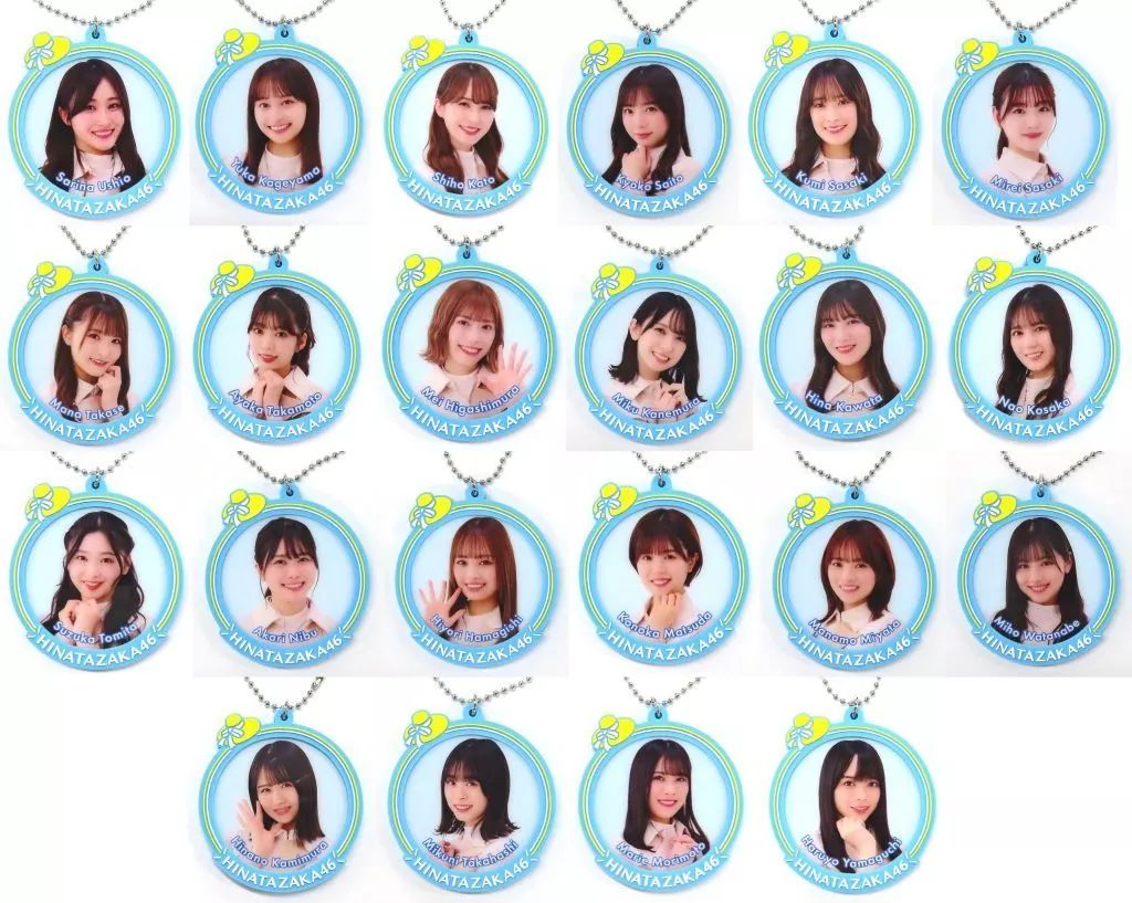 日向坂46 ローソン ラバーキーホルダー　まとめ ローソン「日向坂46」とキャンペーン。メンバーをデザインした