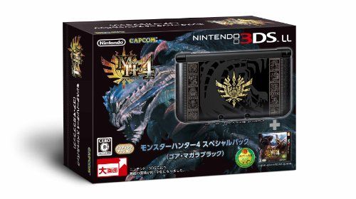 モンスターハンター4 スペシャルパック (ゴア・マガラブラック)【メーカー生産終了】