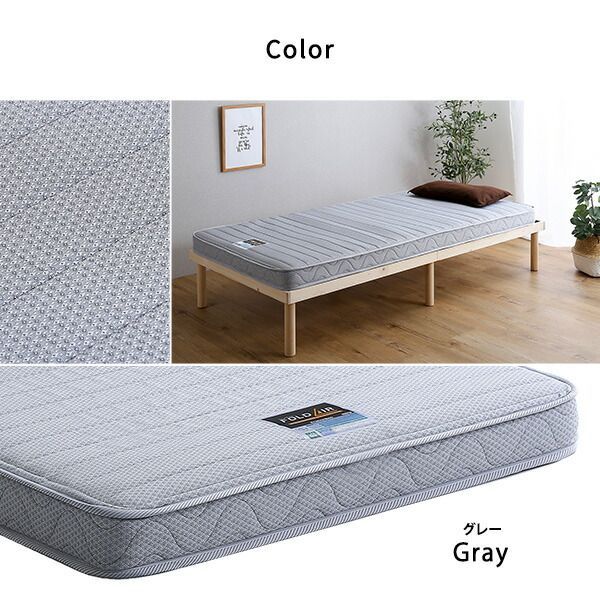 フランスベッド 三つ折り薄型マットレス　フォールドエアー　シングルサイズ フランスベッド 三つ折り薄型マットレス フォールドエアー シングル