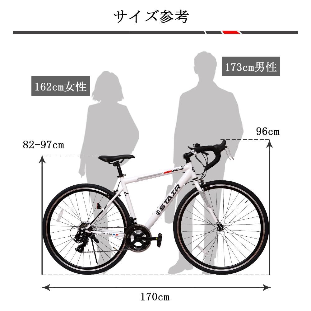 数量 ロードバイク 自転車 シマノ14段変速 700*32cタイヤ ドロップハンドル 補助ブレーキ搭載 前後キャリパーブレーキ 超軽量高炭素鋼フレーム