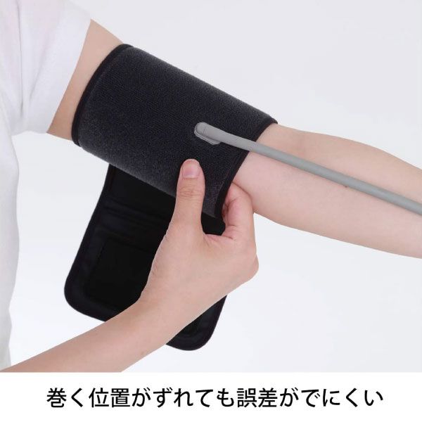 小型 軽量