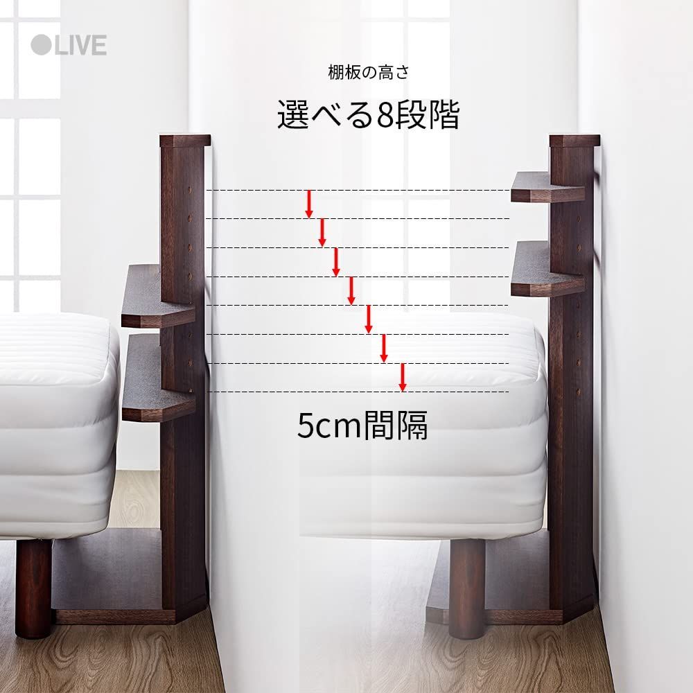 【限定品】 朝日木材加工 後付けヘッドボード roodeft 幅97×奥行30×高さ83.5cm ナチュラル 高さ調節8段階 RDS-8010SH-NA