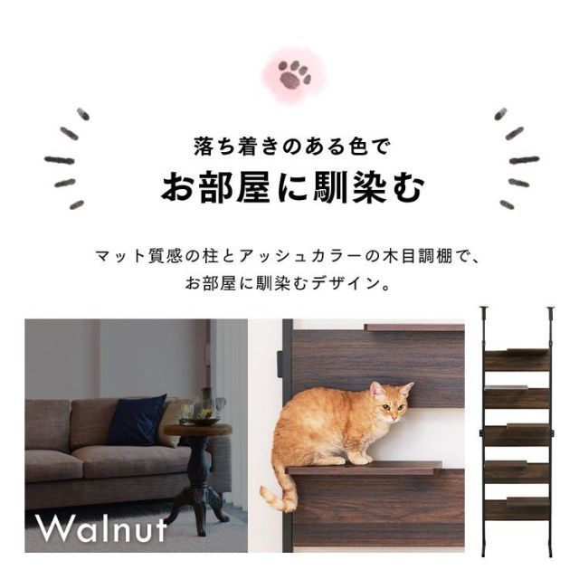 インテリア おしゃれ