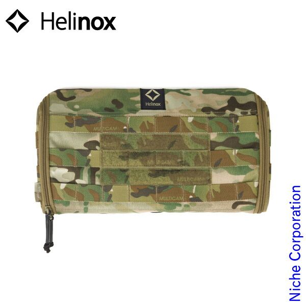 征興 幻集465 15.5尺 ヘラブナ竿征興幻集465