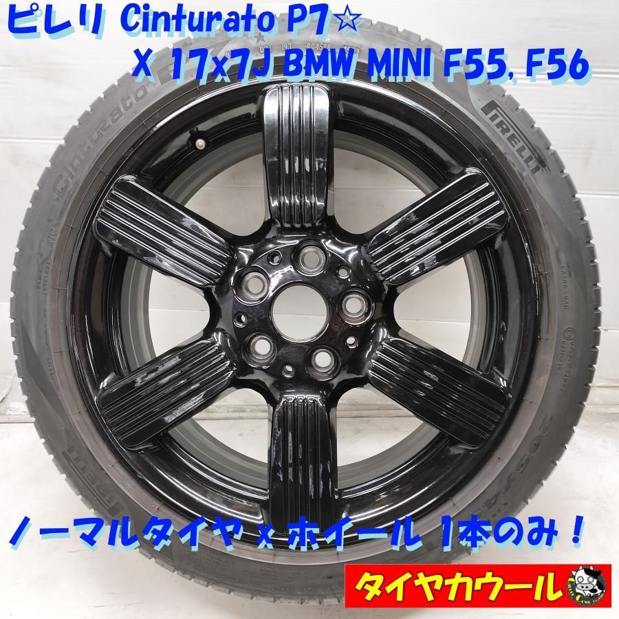 純正MINIノーマルタイヤ