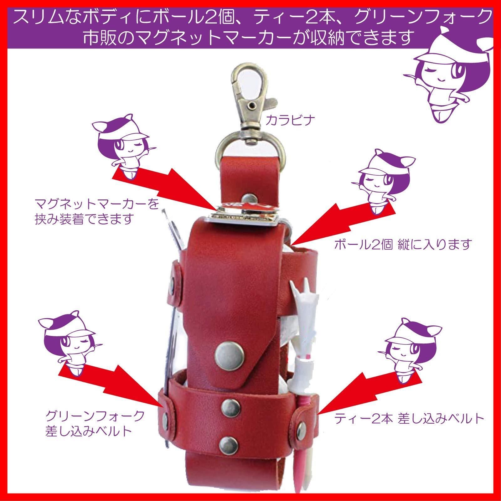 サラマンダーボンデッドレザー