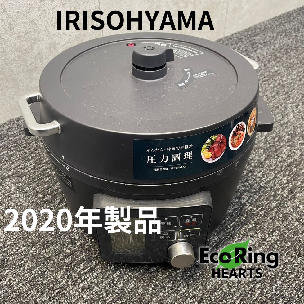 アイリスオーヤマ電気圧力鍋2020年製 KGID - メルカリ