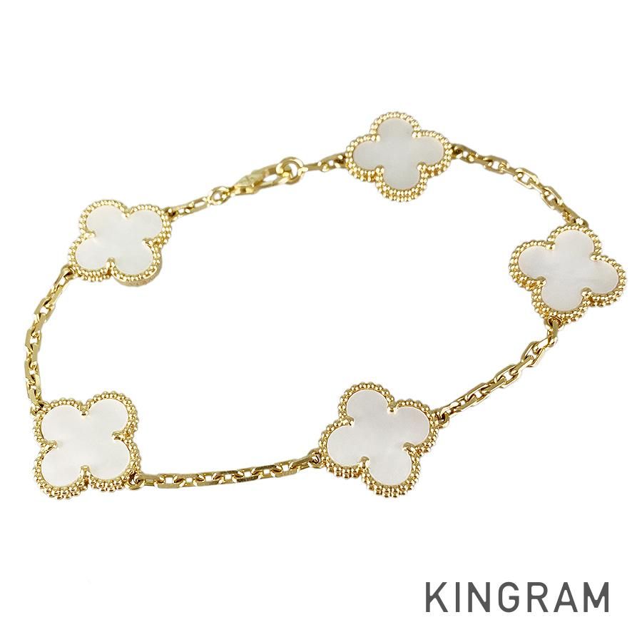 ヴァンクリーフ＆アーペル Van Cleef & Arpels ヴィンテージ アルハンブラ K18YG シェル ブレスレット sss【中古】