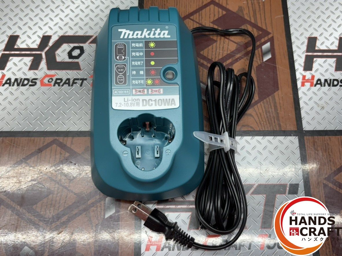 〇マキタ Makita JR101D 充電式レシプロソー 10.8V バッテリ×1 充電器付き ハンズクラフト佐賀 HRDEVELOPMENT_JP