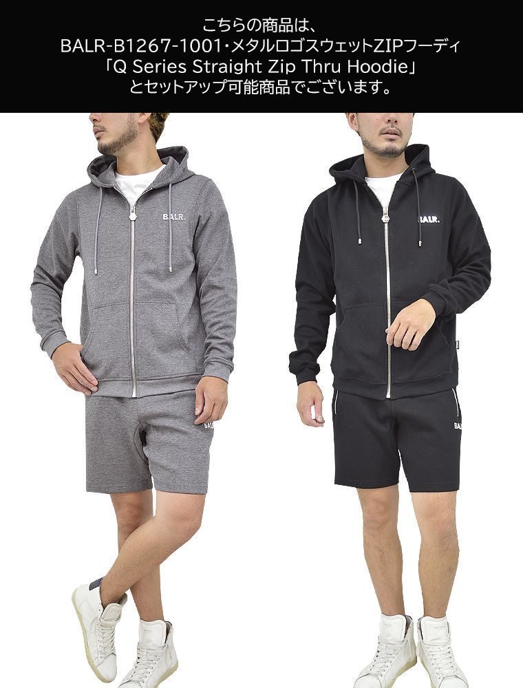 BALR. ボーラー Q-Series Sweat Shorts ハーフパンツ ショーツ ショートパンツ Q-Series Sweat Shorts  ブラック グレー - メルカリ