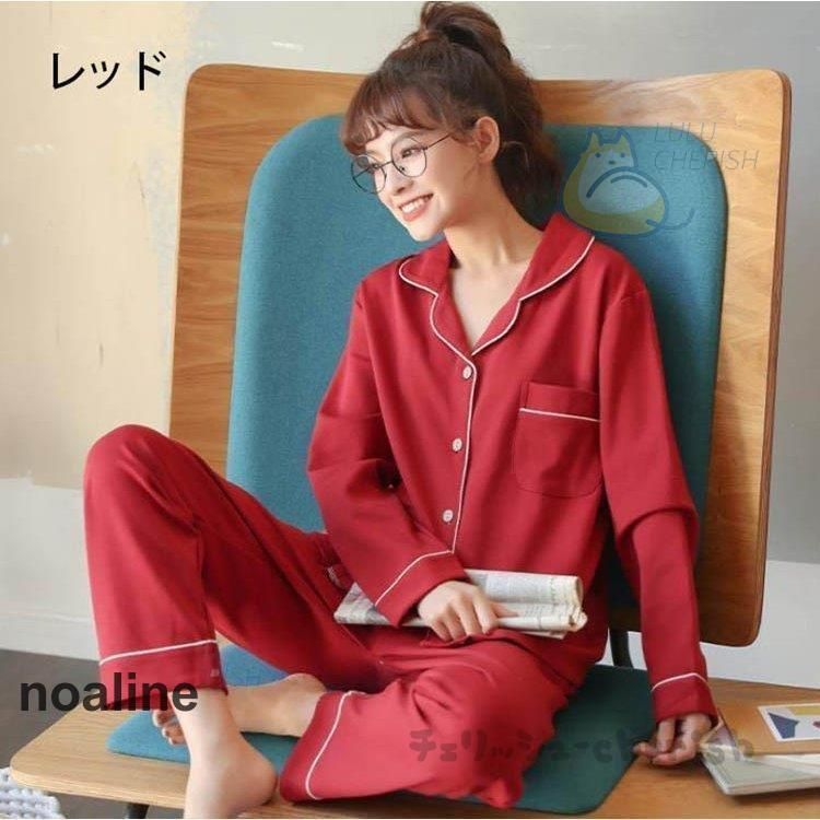 前開き
