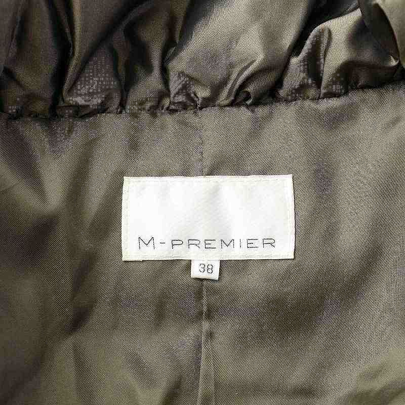 M-PREMIER 黒 ショールカラージャケット 38 新品 通販ファッション - M-PREMIER 黒 ショールカラージャケット 38