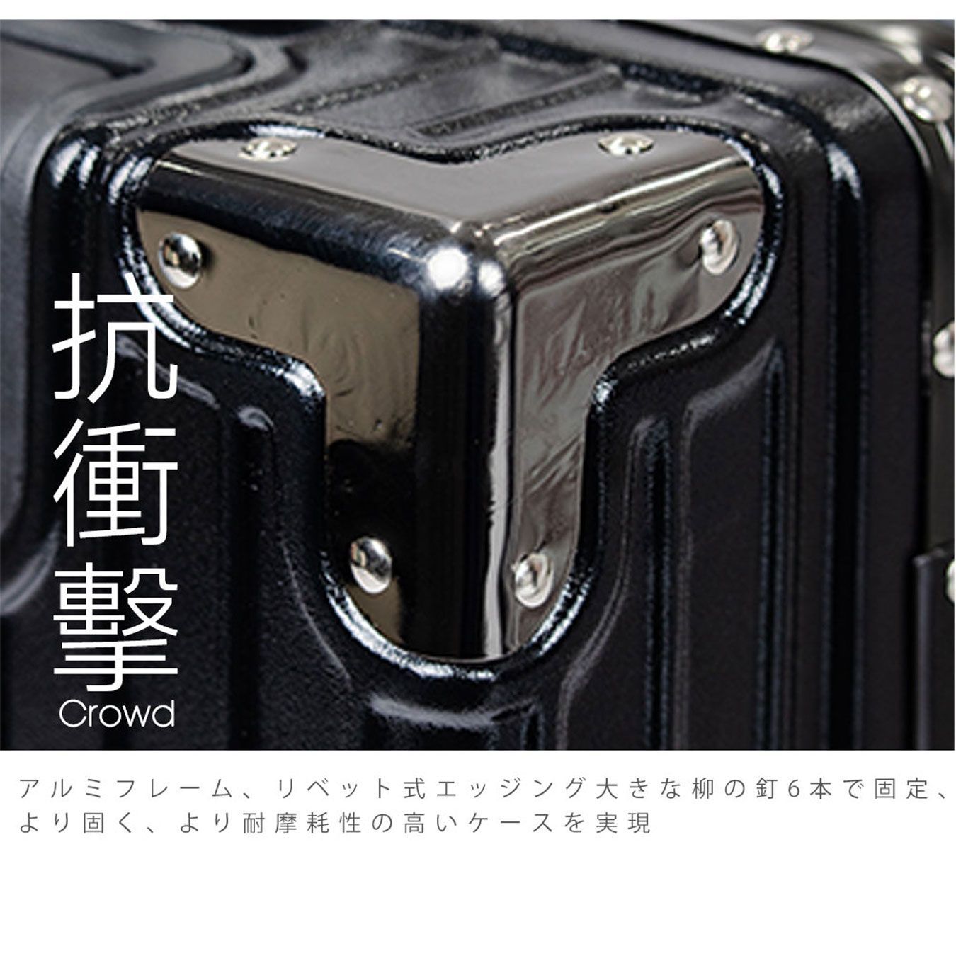 超軽量スーツケース オールアルミ合金 TSAロック搭載 人気商品】[Voxkin] スーツケース アルミ合金ボディ キャリー
