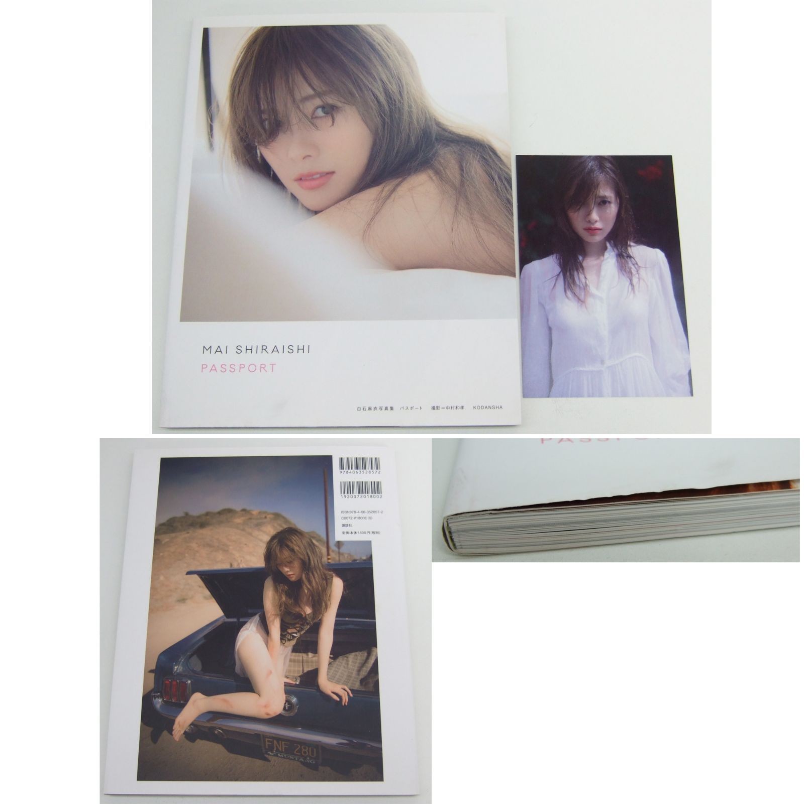 乃木坂46 写真集 8冊まとめ売りセット - メルカリ