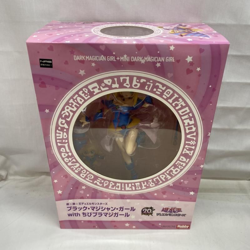 中古】開封)遊☆戯☆王デュエルモンスターズ ブラック