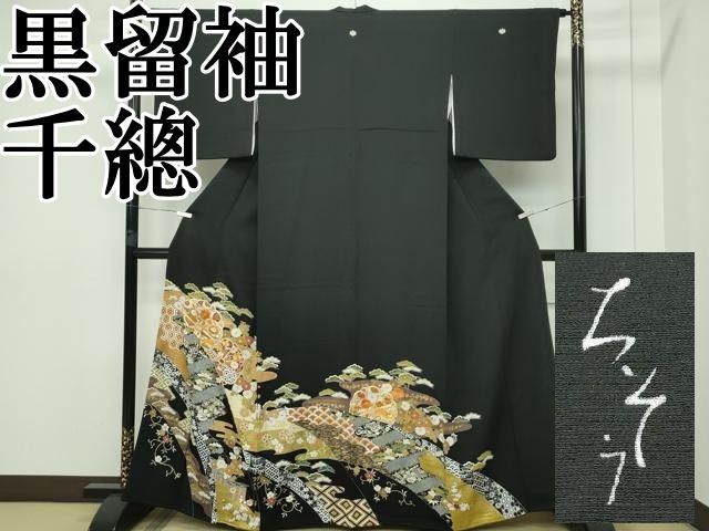 花、全て正規品！商品です Z/Xグッズ ｜ Z/X - Zillions of enemy X - ゼクス公式サイト