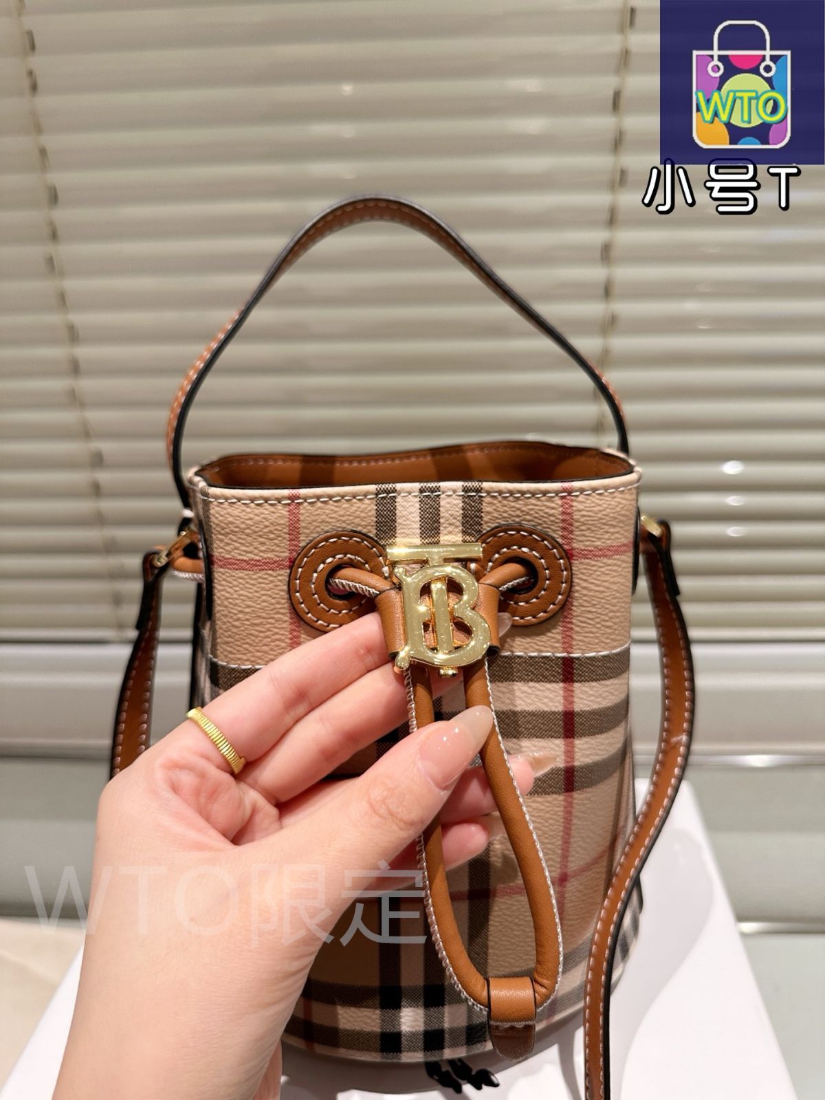 今日特価】Burberry TB バケットバッグ 17×18cm-WTO輸入 - メルカリ