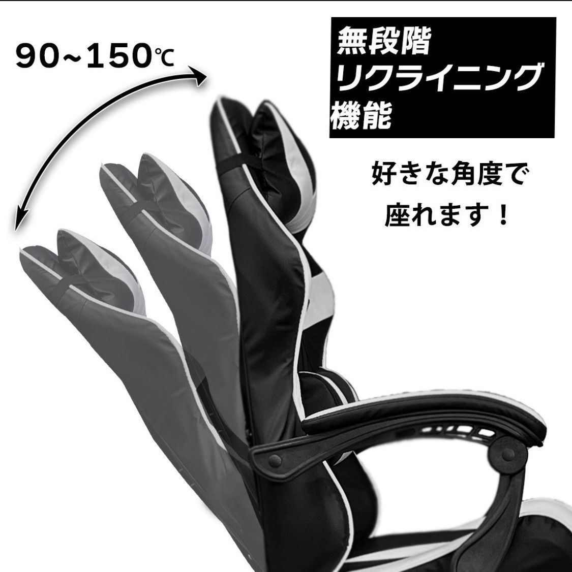 6色 ゲーミングチェア デスクチェア リクライニング 事務椅子 動画配信