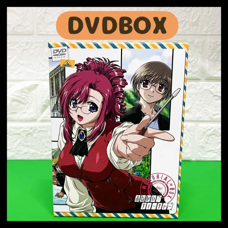 2025年最新】おねがいティーチャー blu-rayの人気アイテム - メルカリ