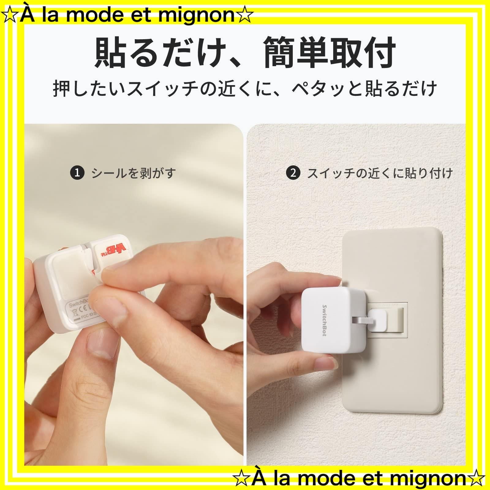 節電 省エネ