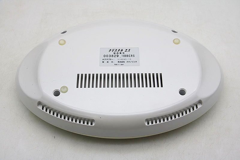 美品】クリスタルエス美顔器 【公式通販】