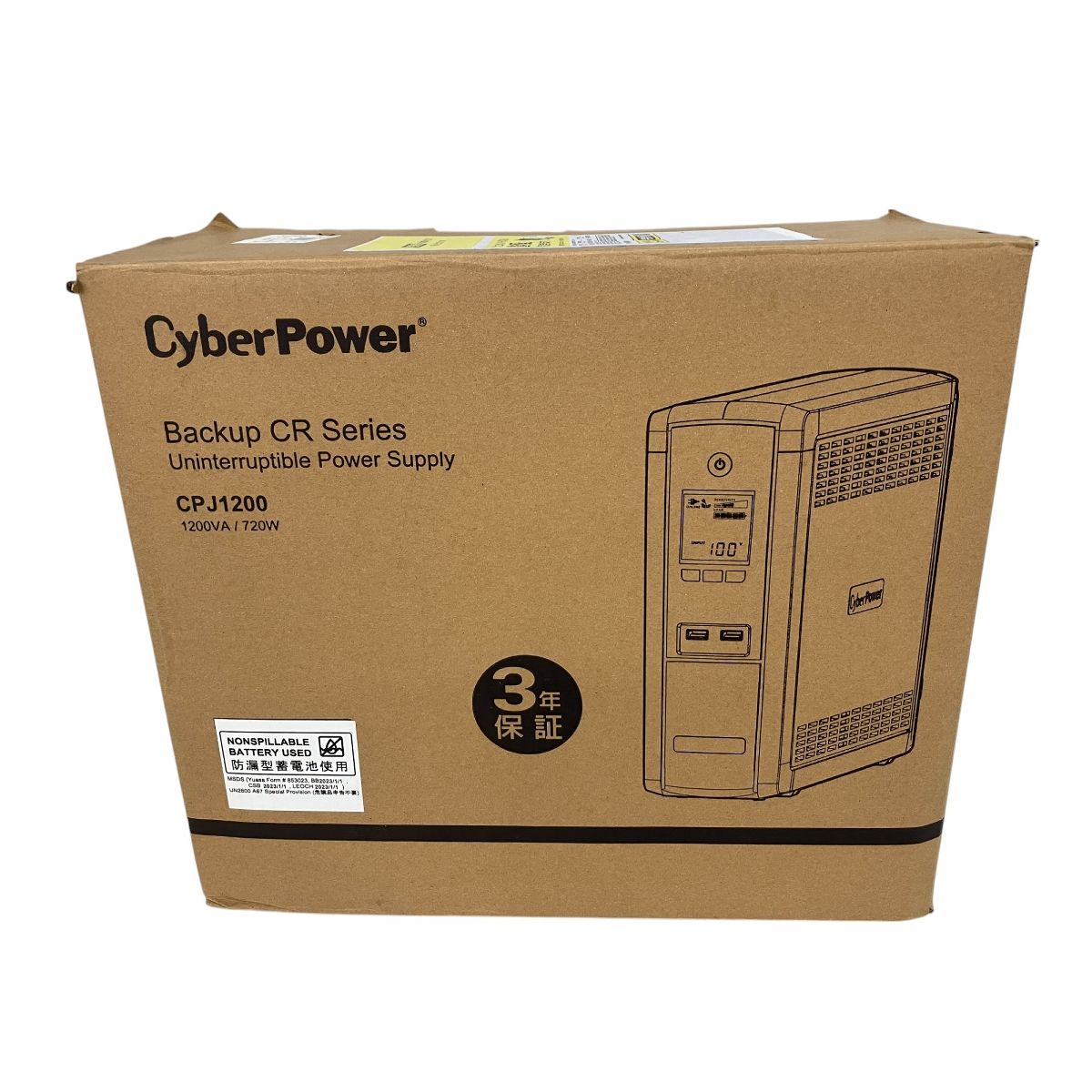 CyberPower CPJ1200 無停電電源装置 非常用電源 サイバーパワー S9886890