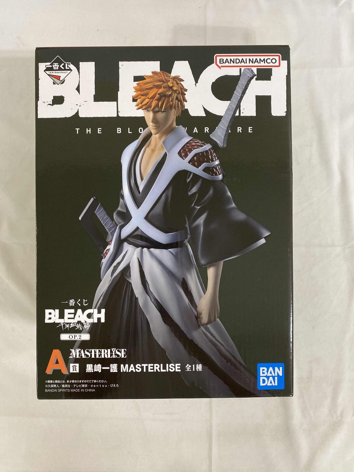 A賞 黒崎一護 MASTERLISE 一番くじ BLEACH 千年血戦篇 OP.2