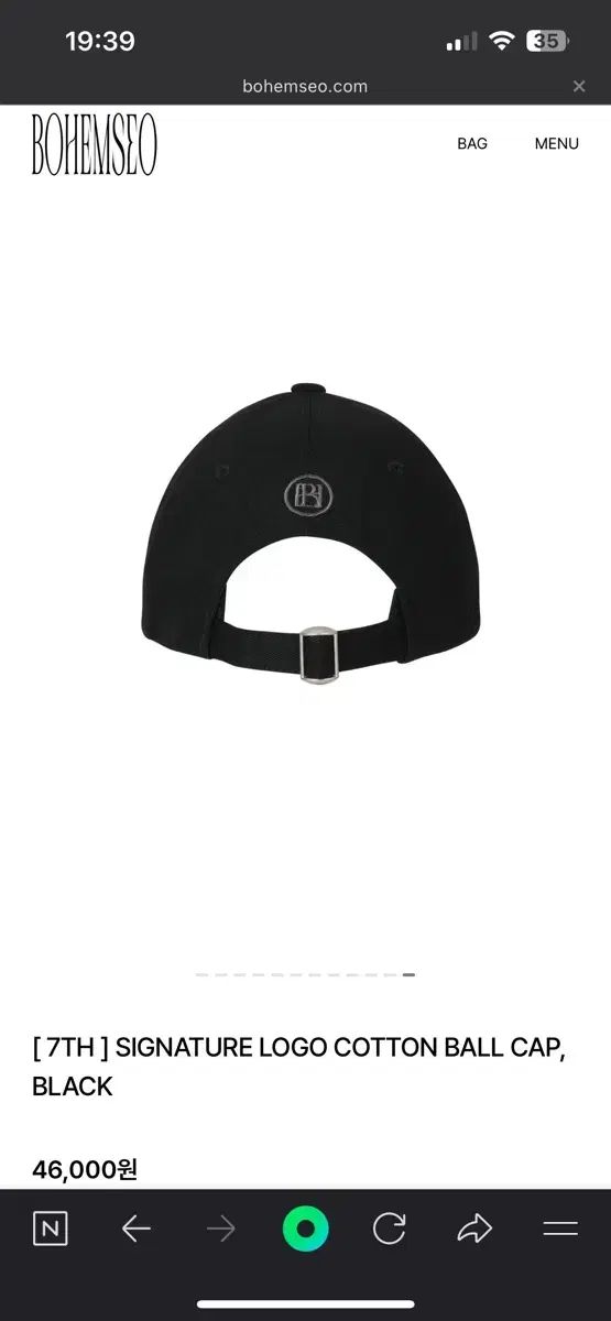 CAP