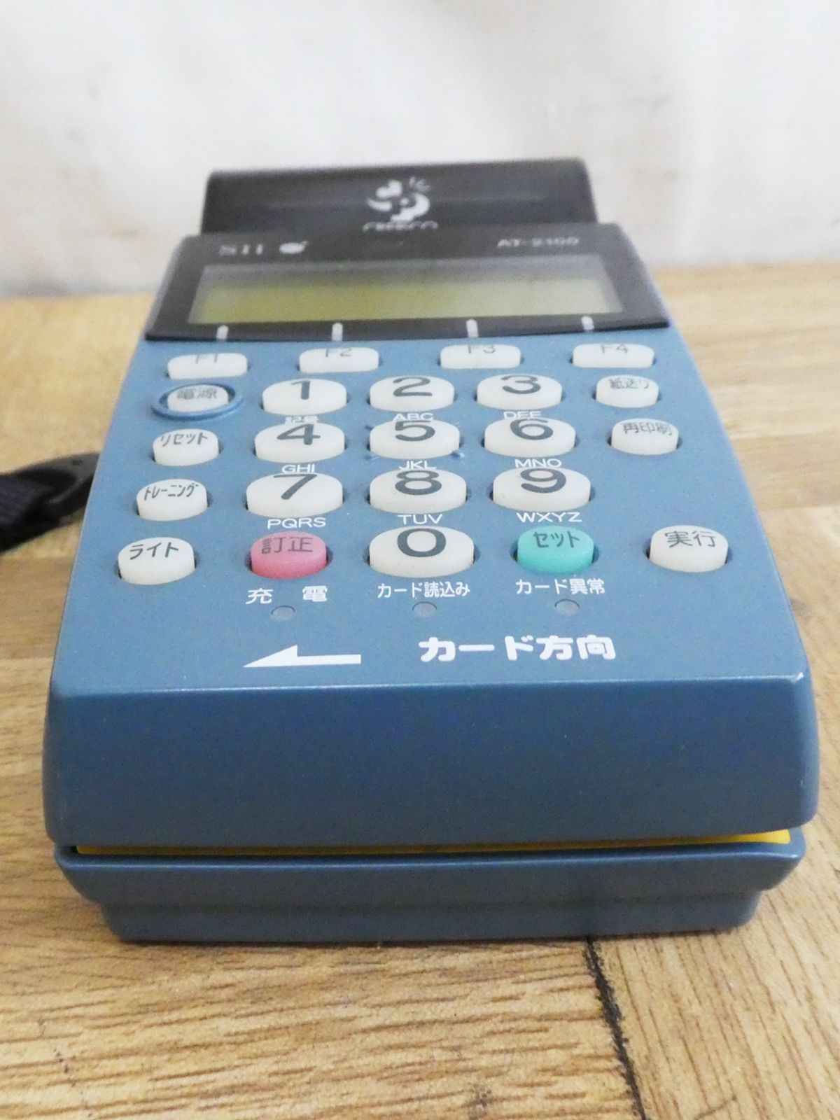 モバイル
