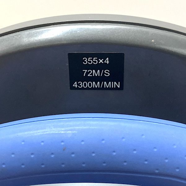 FCC14ST 砥石径355mm