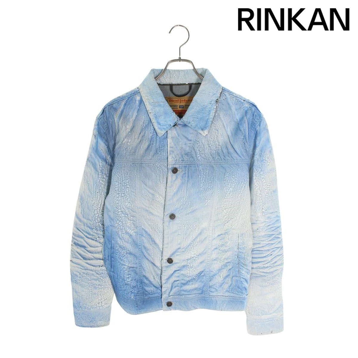DIESEL コーティングデニムジャケット　coating 楽天市場】□DIESEL ディーゼル メンズ□コーティング加工