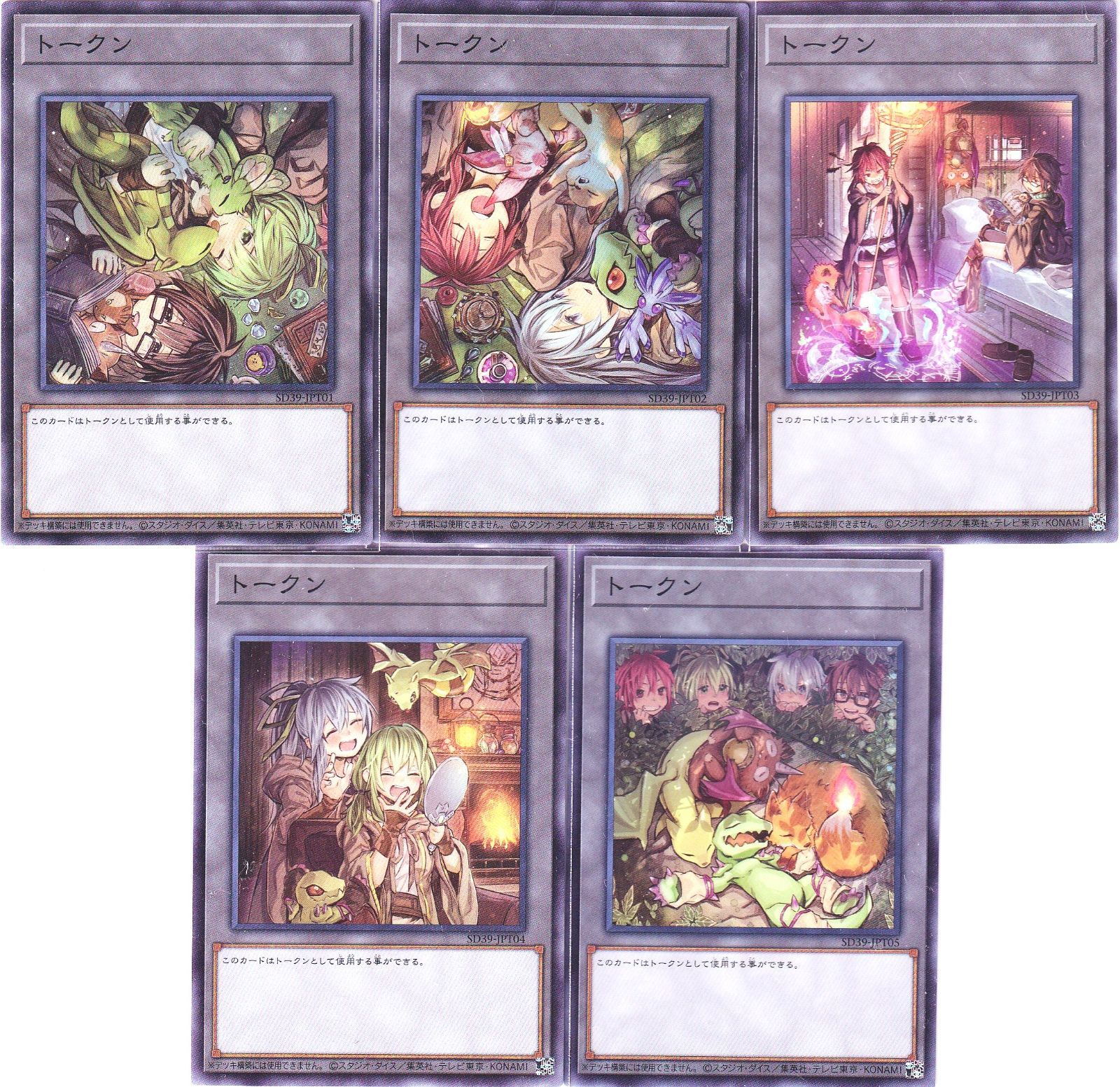 遊戯王 ネット ショップ】32％割引グリーン系第一ネット 遊戯王 20th