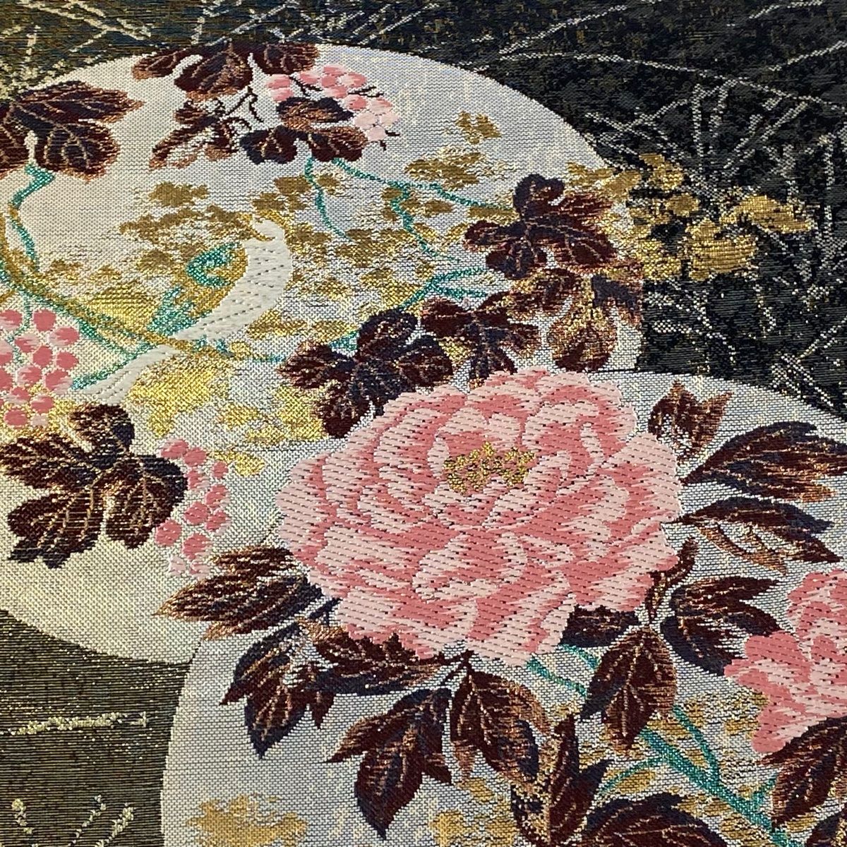袋帯 美品 秀品 牡丹 鳥 金糸 箔 黒灰 六通 正絹 【中古