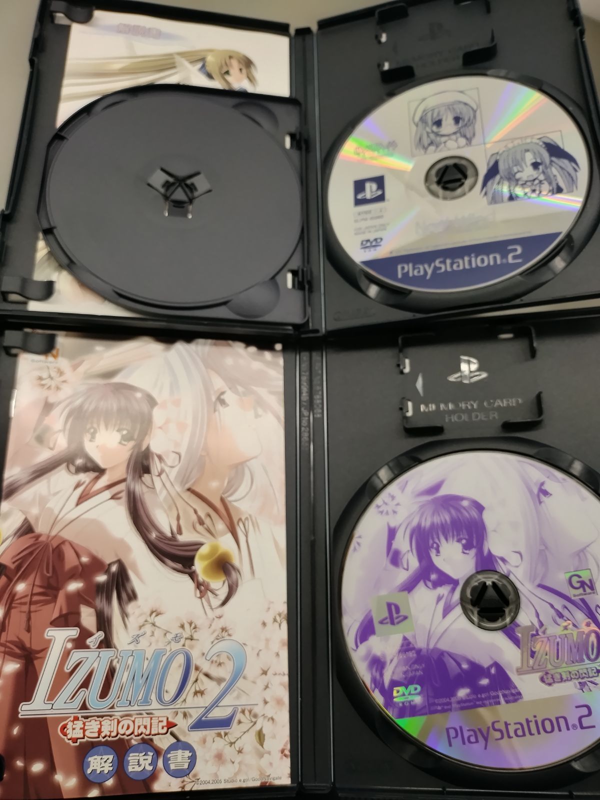 ☆ PS2 ソフト10個セット ☆ ☆ 新品+中古 PS2 ソフト10個セット ☆ - メルカリ